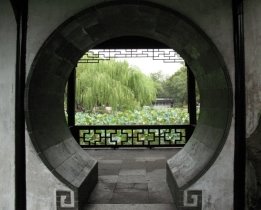 Fig_5_Suzhou_Humble_Administrators_Garden