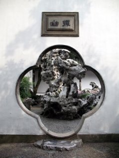 Fig_6_Suzhou_Lion_Grove_Garden