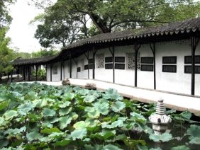 Fig_9_Suzhou_Humble_Administrators_Garden
