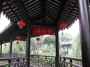 Fig_10_Suzhou_Calm_Garden_Festival_Corridor