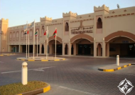 مجمع البحرين مول من أفضل أماكن التسوق في البحرين